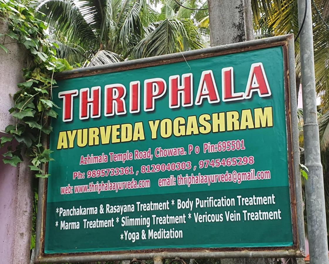 Thriphala Ayurveda Yogashram Lejlighed Thiruvananthapuram Eksteriør billede